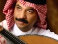 Download Lagu قالو ترى - عبادي الجوهر