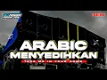 Lagu DJ TRAP ARABIC MENYEDIHKAN ‼️STYLE SLOW BASS PARTY  || DJ MINOR PRODUCTION 