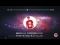 Download Lagu Psychomantra - Sikkikollu (Punithamaana Thulasi)