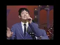 태사자(Taesaja) - Time [브라보신세대] | KBS 19980415 방송