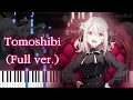 Download Lagu 【スパイ教室 OP】灯火 (フル) ピアノアレンジ
