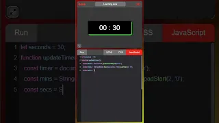Simple Countdown Timer HTML CSS JavaScript