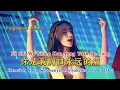 Download Lagu DJ版 - 你是我胸口永远的痛 - Ni Shi Wo Xiong Kou Yong Yuan De Tong - 王杰\u0026叶欢 - ProgHouse Remix #dj抖音版