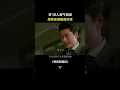 《悲伤时爱你》 （17）