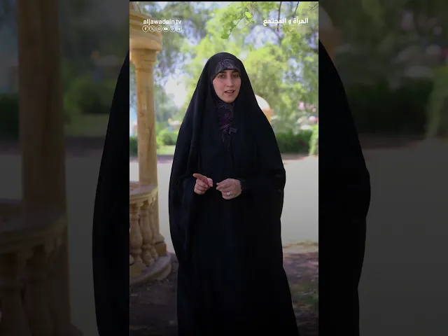 ⁣الحديث عن دور وأهمية المرأة في المجتمع تشاهدونه عبر #برنامج :: المرأة والمجتمع :: (الحلقة السابعة)