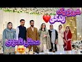 Download Lagu یک شب عالی در یک محفل عالی😍/ پیوند نامزدی سمیر جان مبارک باد👏🫶