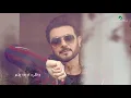 Majid Al Mohandis ... Yally Ahebak Mout - 2020 | ماجد المهندس ... ياللي احبك موت - بالكلمات