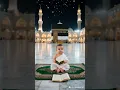 Download Lagu “Yā Rab Yā Rab ﷺ”(يَا رَبْ يَا رَبْ ﷺ) #islamicshorts #allah #muhammadsaw #ai
