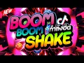 Download Lagu #กำลังฮิตในTIKTOK ★Boom Boom Shake★ เวอร์ชั่นตื๊ดๆมันส์ๆ 🔥 | DJ PP THAILAND REMIX