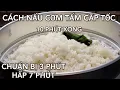 Download Lagu Cách nấu cơm tấm cấp tốc. 10 phút nấu xong một nồi cơm bạn có tin không. Cơm chín đều rất ngon.
