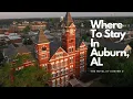 Best Hotel in Auburn Alabama - The Hotel at Auburn University
