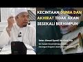 Download Lagu Kecintaan Dunia dan Akhirat Tidak Akan Berhimpun | Ustaz Syamil Esa | Minhajul Abidin Imam Ghazali