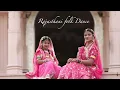 Banni Rajastani song | Aarya jain | Priya shah | Kapil jangir | Komal kanwar Amrawat