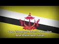 Download Lagu Lagu kebangsaan Brunei Darussalam - \