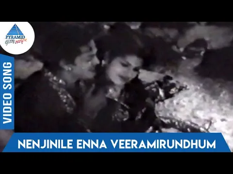 Nenjinile Enna - YouTube