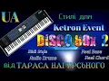 Download Lagu USER Style - DISCO 80x 2   (Ketron Event)