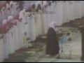 Download Lagu Makkah Taraweeh | Sheikh Abdul Rahman Sudais - Surah Al Ahzab (20 Ramadan 1407 / 1987)
