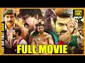 Download Lagu Ram Charan And Vivek Oberoi Blockbuster Hit Mass Action/Drama Telugu Full HD Movie || Matinee Show