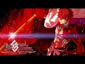Download Lagu [Fate/Grand Order] Muramasa Senji/Shirou's Theme Song (30 minutes)