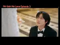 Download Lagu No Gain No Love Ep 3 #shinminah and #kimyoungdae