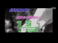 童安格 - 其實你不懂我的心 KTV
