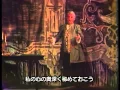 Download Lagu Carlo Bergonzi - Forse la soglia attinse ... Ma se m´e forza perderti - Un Ballo in Maschera