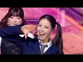 [For Fan Captures♥CLEAN] NiziU - Sour Grapes l Show Champion l EP.613 l 10/07/26