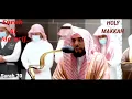 Download Lagu Surah Al Ma'arij Sheikh Abdullah Al Juhany | The Heights | Surah 70 | Holy Makkah