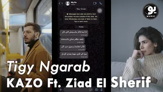                                       تيجي نجرب دندنها