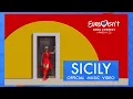 Lagu Sicily 🌞 | Eurovisn’t 38 | Official Music Video