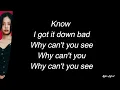 JENNIE - HEAVEN LYRICS