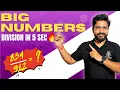 Divide in 5 Seconds Free PDF Ultimate Speed Math Tricks 2025 VipraMinds Learning