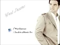 Wael Jassar - Allah 3al Hob|وائل جسار-الله عالحب - Wael Jassar
