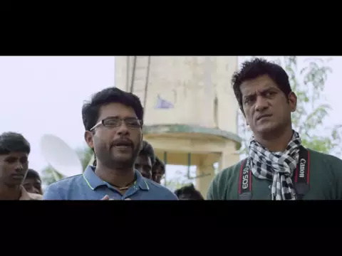 Ennama Katha Vudranunga Trailer HD Latest