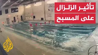 نموذج مصغر لتسونامي مشهد جديد للحظة حدوث الزلزال في مسبح  نموذج مصغر لتسونامي مشهد جديد للحظة حدوث الزلزال في مسبح