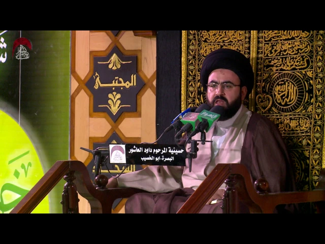 ⁣خطابنا رسالي ينبعث من محبتنا للإنسان - المهدي ضرورة انسانية - ليلة 8 رمضان  1438 هـ