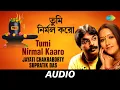 Download Lagu Tumi Nirmal Kaaro | Smaran | Jayati Chakraborty And Supratik Das | Audio