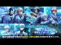 Download Lagu Crz Love - IDOLISH7 | Tradução