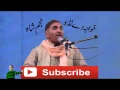 Download Lagu 2016 Latest Najam Shah By Khawaja De Ladoo