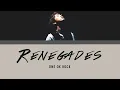 ONE OK ROCK - Renegades Japanese Ver. Lyrics ( Kan/Rom/Eng )