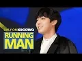Ahn Hyo Seop is Sweating a Lot He Must Be Nervous Running Man Ep 424