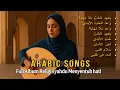 Download Lagu Best Arabic Religious Songs 2025 🌙 Full Album Religi | Islamic Nasheed \u0026 Arabic Music