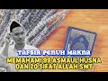 Download Lagu Gus Baha - Tafsir Penuh Makna (Memahami 99 ASmaul Husna Dan 20 Sifat Allah)