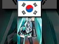 This Hatsune Miku Game Was Recalled in South Korea
