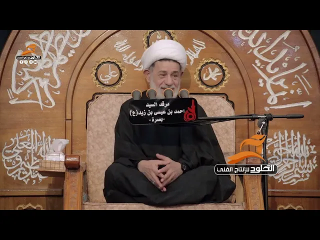 ⁣استفد حتى من القصة #النبي_يوسف_وعشق_زليخه | الشيخ جعفر الابراهيمي
