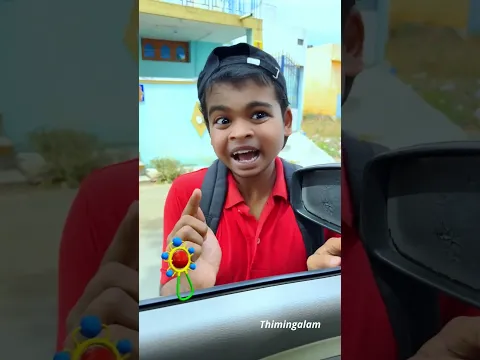 Wait for last #shorts #viral #trending #comedy #thimingalam #whatsappstatus