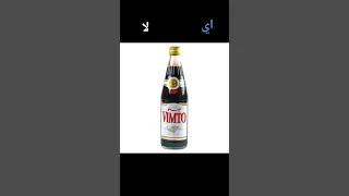 رمضان كريم      دندنها