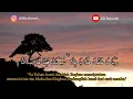 Download Lagu Lili Rahmah _ Murottal QS. Ali 'imran ayat 190-194