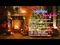 Download Lagu Kumpulan Lagu Natal Syahdu | Lagu Natal 2021/2022 | Full Album Lagu Natal