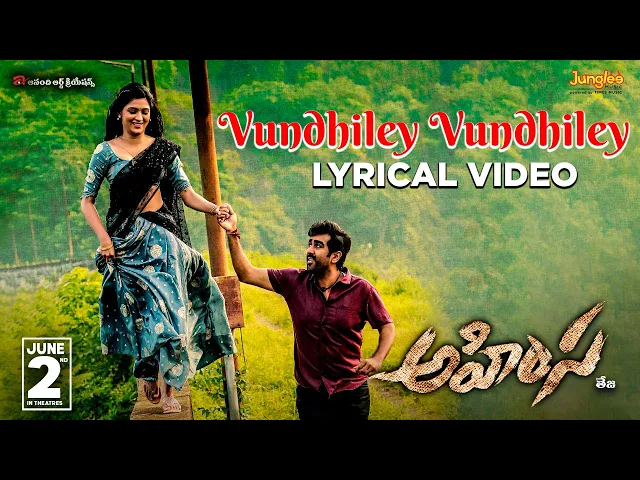 Vundhiley Vundhiley - AHIMSA (Telugu song)